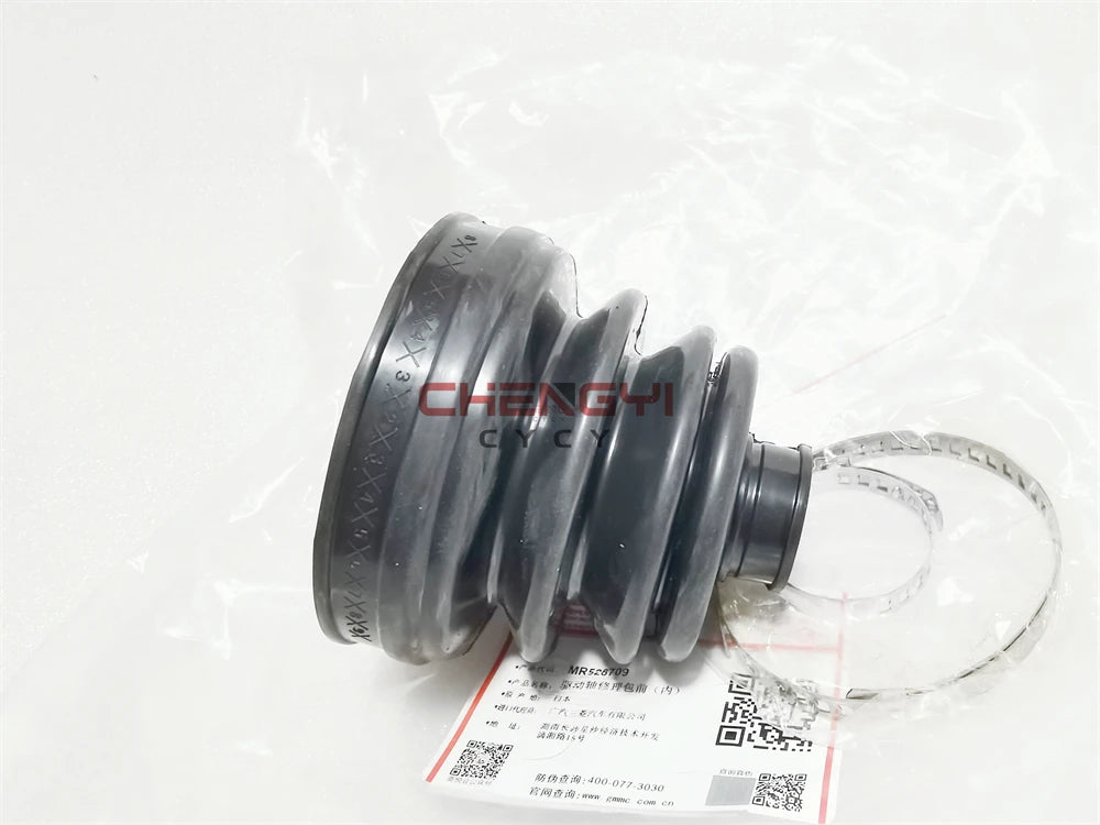 Repair Kit For Front Axle Shaft Ball Cage Dust Boot For Mitsubishi Pajero V31W V33W V43W V63W V73W V75W V78W MR528639 MR528709