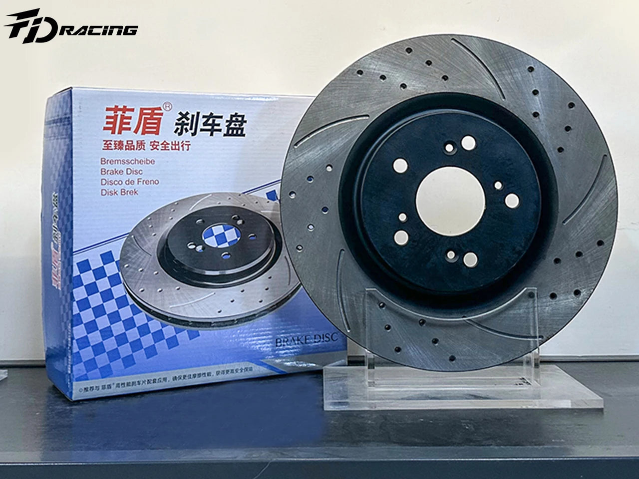 Noiseless Resolve brake shaking Car Brake Discs For Honda Concerto Crider Crossroad Crosstour CR-V CR-X Del Sol CR-Z e:NP1 e:NS1