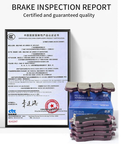 Feidun Brand China Custom auto parts car brake pads New ceramic formula Break Pad For Mercedes Benz C63 CLK63 CLS63 AMG