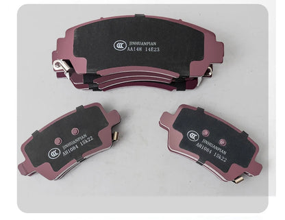 High Performance No dust Ceramic Car brake pads for Nissan March Maxima QX Micra C+C Mistral Moco Murano Crosscabriolet Navara