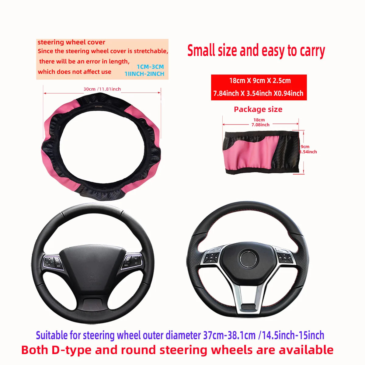 PU fibre de carbone cuir voiture housse de volant sans Inner Ring adapté à 14.5-15 Inches of automobile Supplies