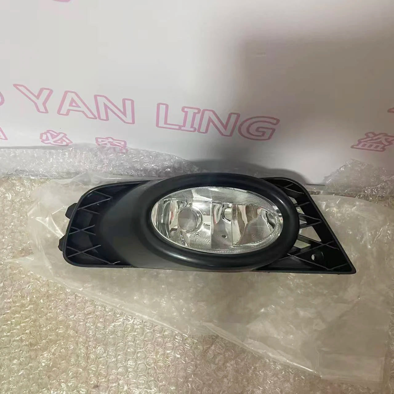 Front fog lamp anti fog lamp front bumper lamp For Honda 8th generation Civic 2006-2011