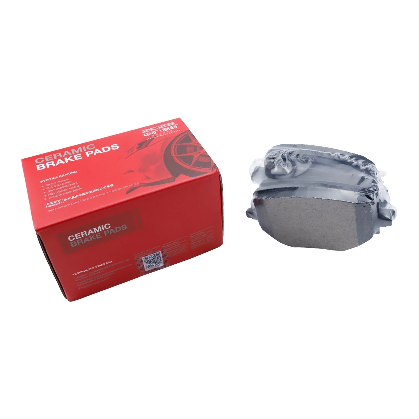 Rear Brake Pad Set For Nissan X-TRAIL Rogue T33 2022 2023 2024 Disc Brake Spare Parts Accessories Ceramics