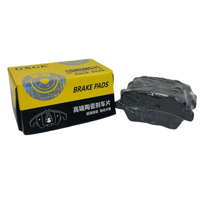 Rear Brake Pad Set For Chery Tiggo 4 Pro 8 7 PRO Max JAC JS4 1.5T Jetour X70 X90 Kaiyi E5 JAECOO J7 EXEED TXL VX 1.6T 2.0T Parts