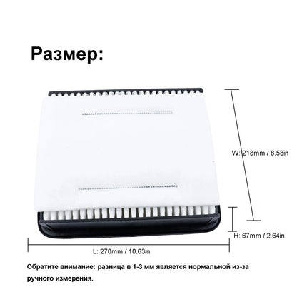 Air Filter For Toyota Land Cruiser Prado 150 J150 2.8T-Diesel GDJ150 Engine Accessoires Spare Parts 1780111130 17801-11130 A1915