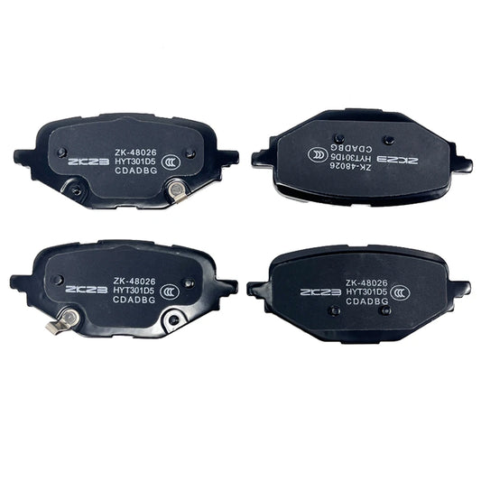 Rear Brake Pad Set For GAC GS8 (2th Generation) 2021 1.8T 2.0T TRUMPCHI M8 HYBRID 2022 2023 Accessories Spare Parts Ceramics