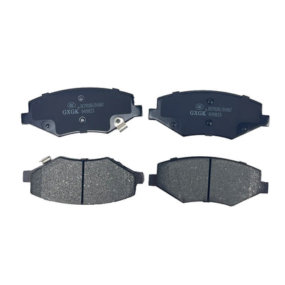 Brake Pad Set For BYD S6 S7 Song 1.5T 2.0T 2014 2015 M6 2.4L 2010 T3 EV 2017 Front Disc Brake Accessories S63501110A D1887 Parts