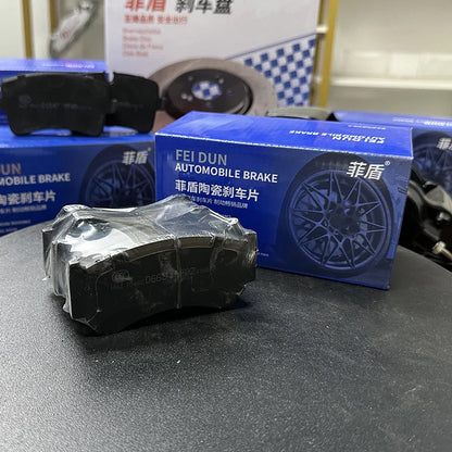 High-quality Ceramic Formula Car Brake pads For Nissan Presea President Primastar Primera Wagon Pulsar GTI-R Qashqai+2 Quest