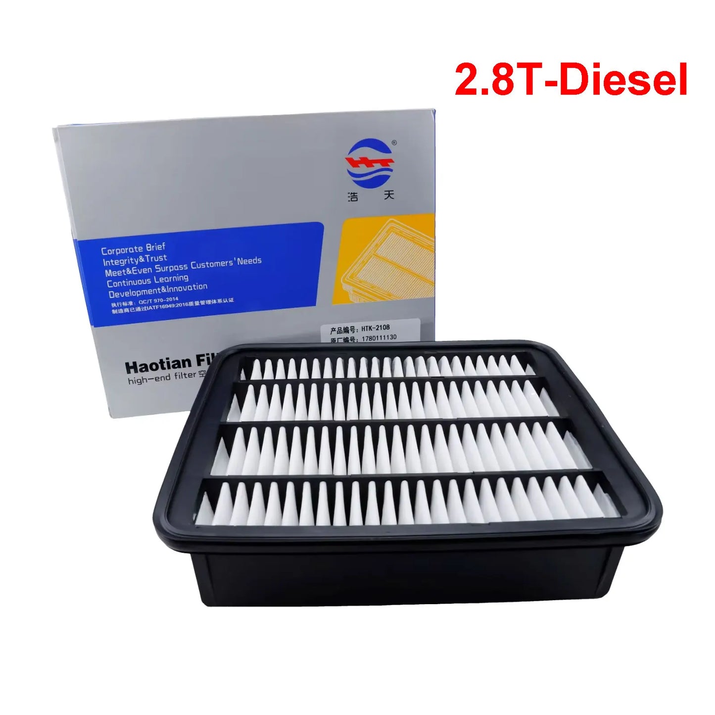 Air Filter For Toyota Land Cruiser Prado 150 J150 2.8T-Diesel GDJ150 Engine Accessoires Spare Parts 1780111130 17801-11130 A1915
