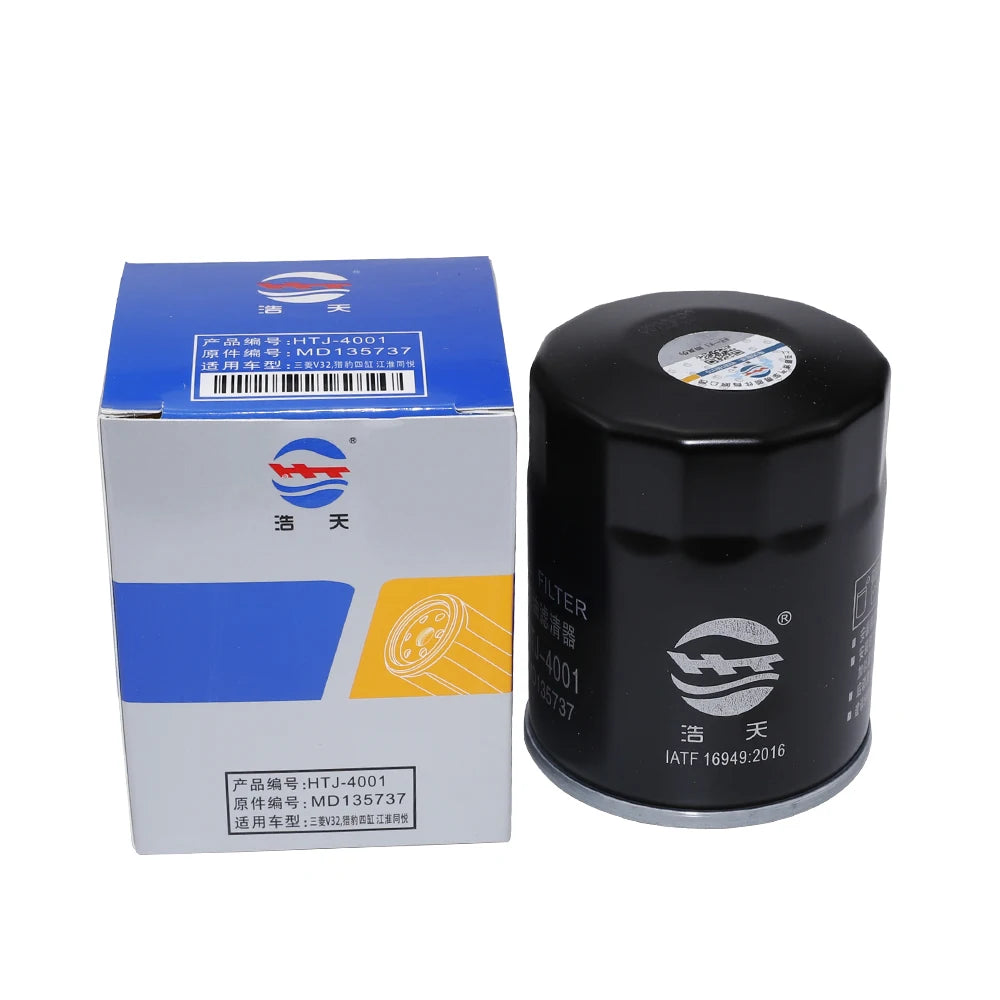 4pcs Filter Set For Great Wall Hover H2 1.5T 2014-2021 2016 2017 2018 Haval Engine Oil Fuel Cabin Air Filter Accessories