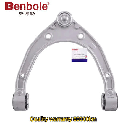 High Quality Front Upper Suspension Control Arm OEM 95534102700 95534102701 95534102702 7L0407021 For Porsche Cayenne 2003-2010