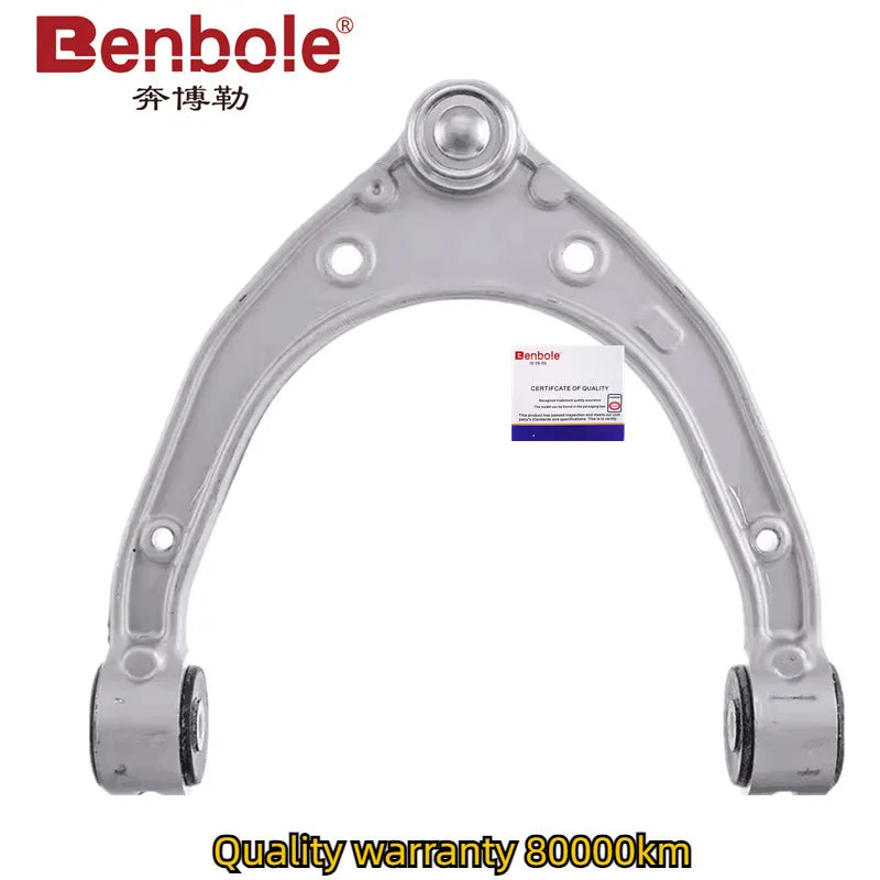 High Quality Front Upper Suspension Control Arm OEM 95534102700 95534102701 95534102702 7L0407021 For Porsche Cayenne 2003-2010