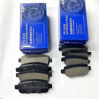 Noiseless new ceramic formula high quality Car Brake Pads For Bentley Continental Flying Spur Continental  GT Continental  GTC