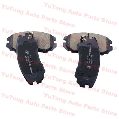 Front Brake Pad For Chery Tiggo 7 Pro Max Beijing X5 DONGFENG FENGON ix5 GLORY 580 500 360 SWM G01 F VGV U70 Parts Ceramics