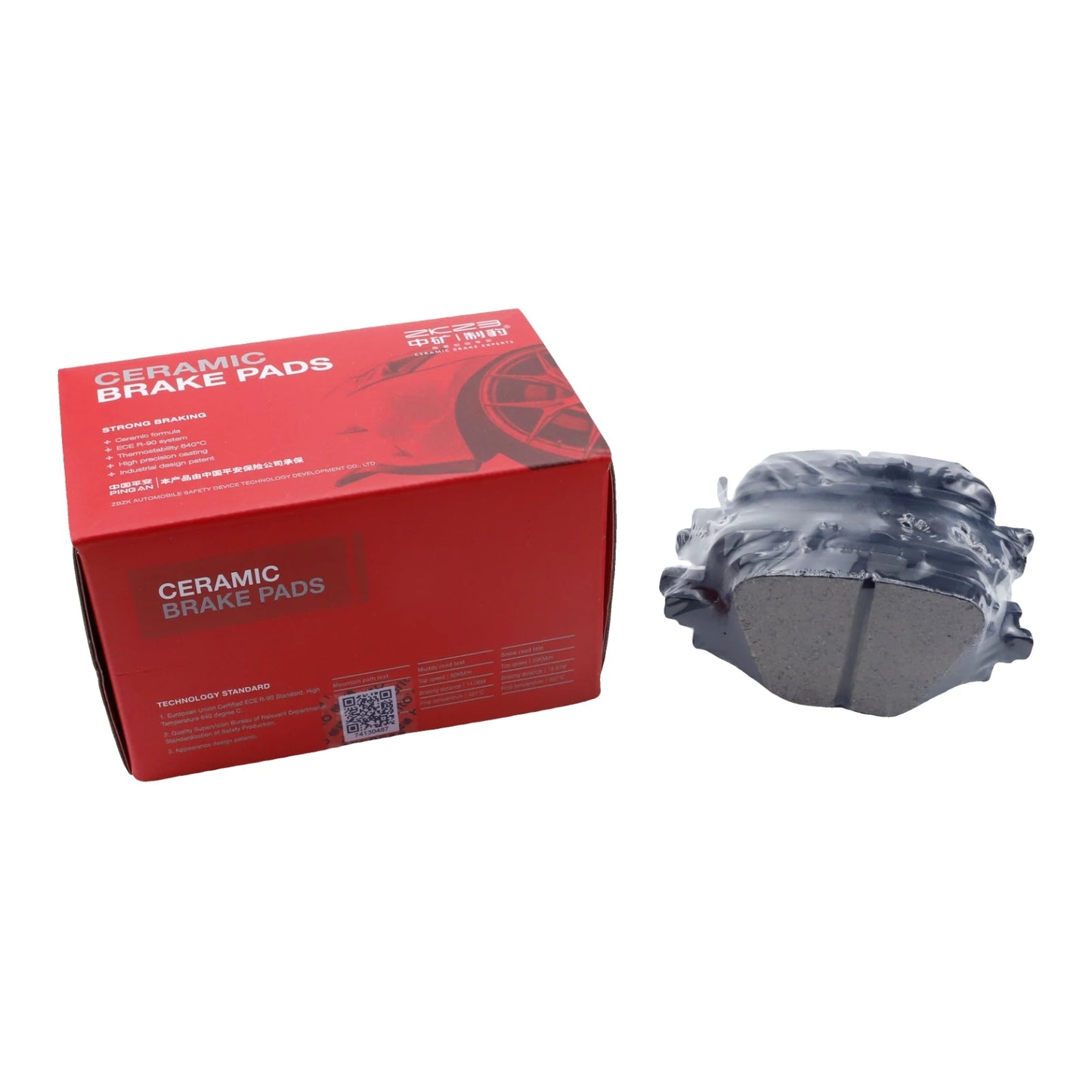 Rear Brake Pad For TRUMPCHI GAC GS4 MAX 1.5T EMKOO 2022 2023 2024 Disc Brake Spare Parts Car Accessories Ceramics