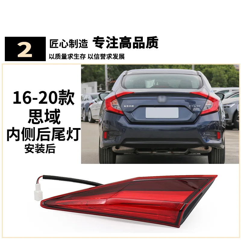 Auto Rear Left & Right Tail Light Cover Brake Lamp Brake Light Housing For Honda Civic 2016 2017 2018 2019 2020