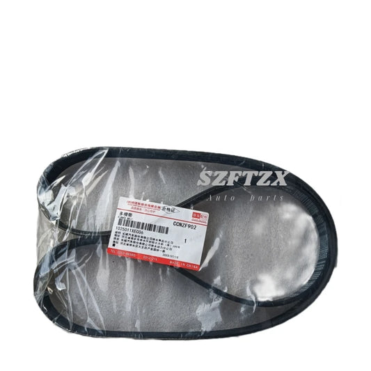 D'origine neuf 1025011XEC06 V-Ribbed courroie/ courroie de ventilateur pour GREAT WALL HAVAl H6 Coupe VV5 VV6 (livraison : 5 à 12 jours)