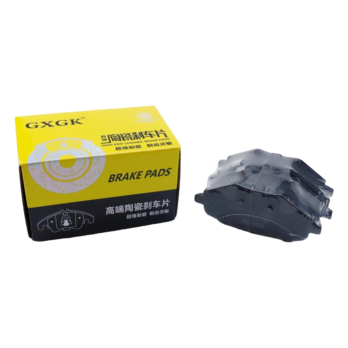 Rear Brake Pad Set For Dongfeng Fengon ix5 ix7 Glory 580 NETA U Changan CS95 Oshan X7 COS1 Disc Brake Spare Parts Car Accessory