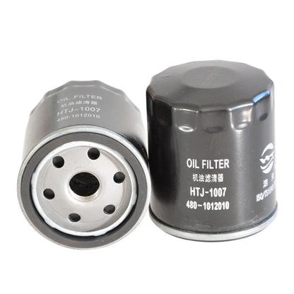 3pcs/Set Cabin Air Oil Filter For EXEED LX 1.6T 2021 2022 2023 CHERY ARRIZO 8 5/OMODA JAECOO J7 2024/ TIGGO 7 8 Plus Accessories