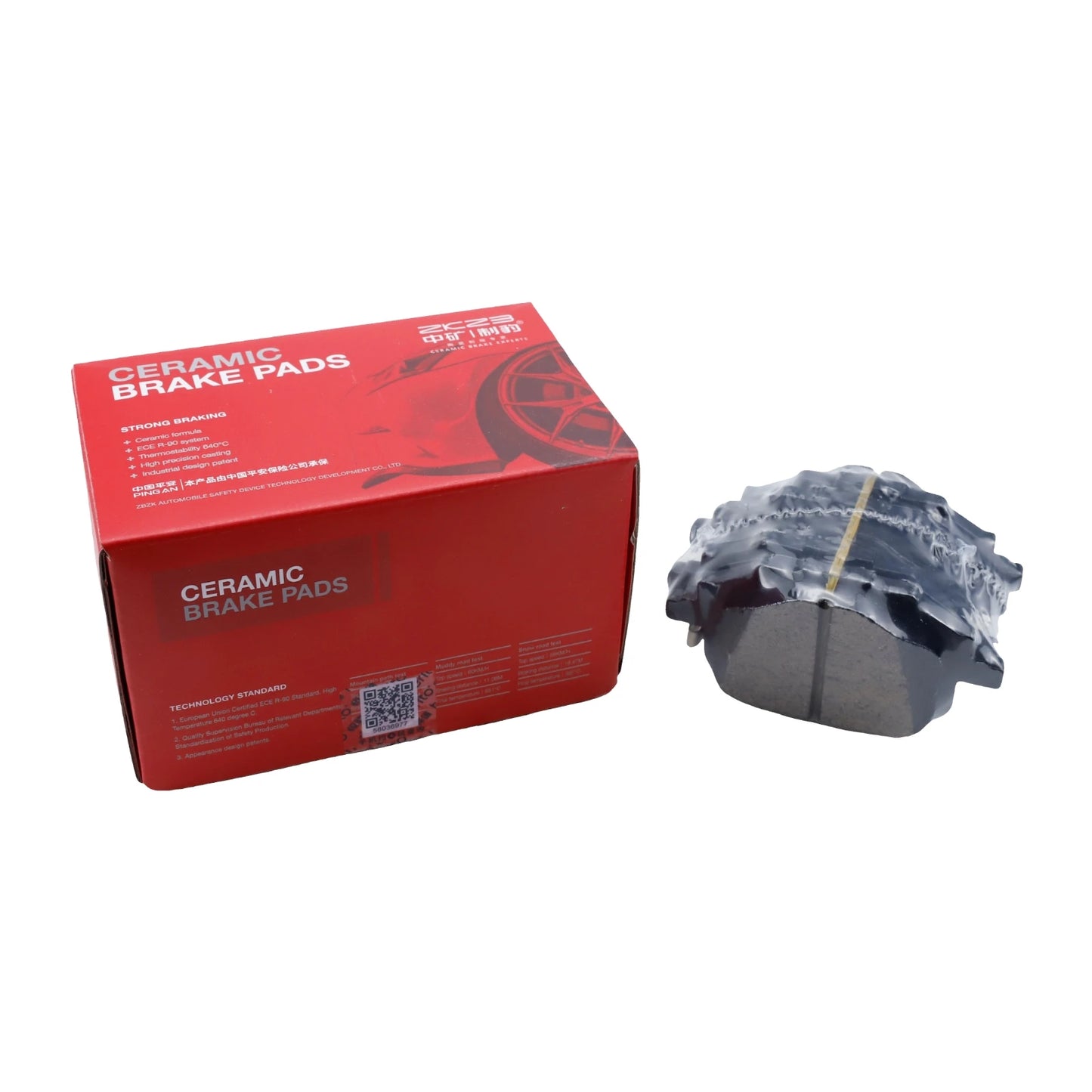 Rear Brake Pad Set For CHANGAN UNI-V 2021 2022 2023 1.5T Univ Lamore Eado NEVO A05 OSHAN Z6 Disc Brake Spare Parts Ceramics