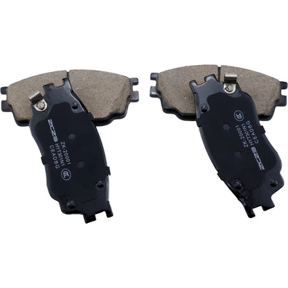 Front Brake Pad For FAW Besturn B50 B70 TRUMPCHI GAC GS4 235T MAZDA 6 GG 626 GE PREMACY ZOTYE T300 T500 Spare Parts Ceramics