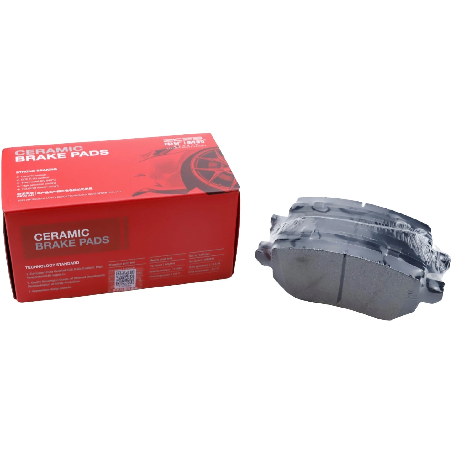 Rear Brake Pad Set For Tank 500 3.0T GWM Great Wall Poer KingKong 2.0T Haval H5 H9 Spare Parts Accessories 3502140XPW01A