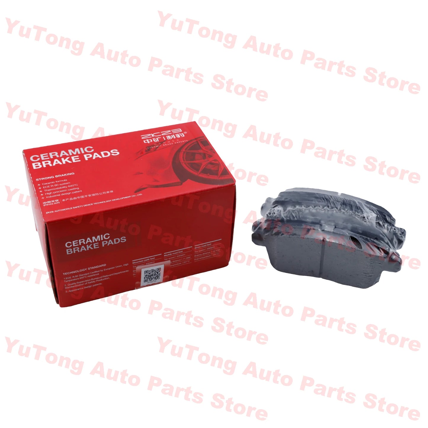 Rear Brake Pad Set For CHERY TIGGO 7 Pro Max DONGFENG FENGON GLORY 580 500 370 SWM G01 VGV U70 Dorcen G70S Spare Parts Ceramics