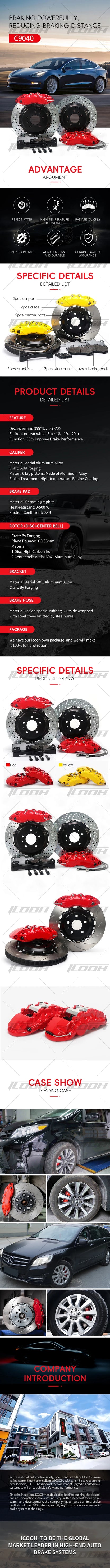 factory oem making racing brake kits 6 pot for Civic  FK7 2018