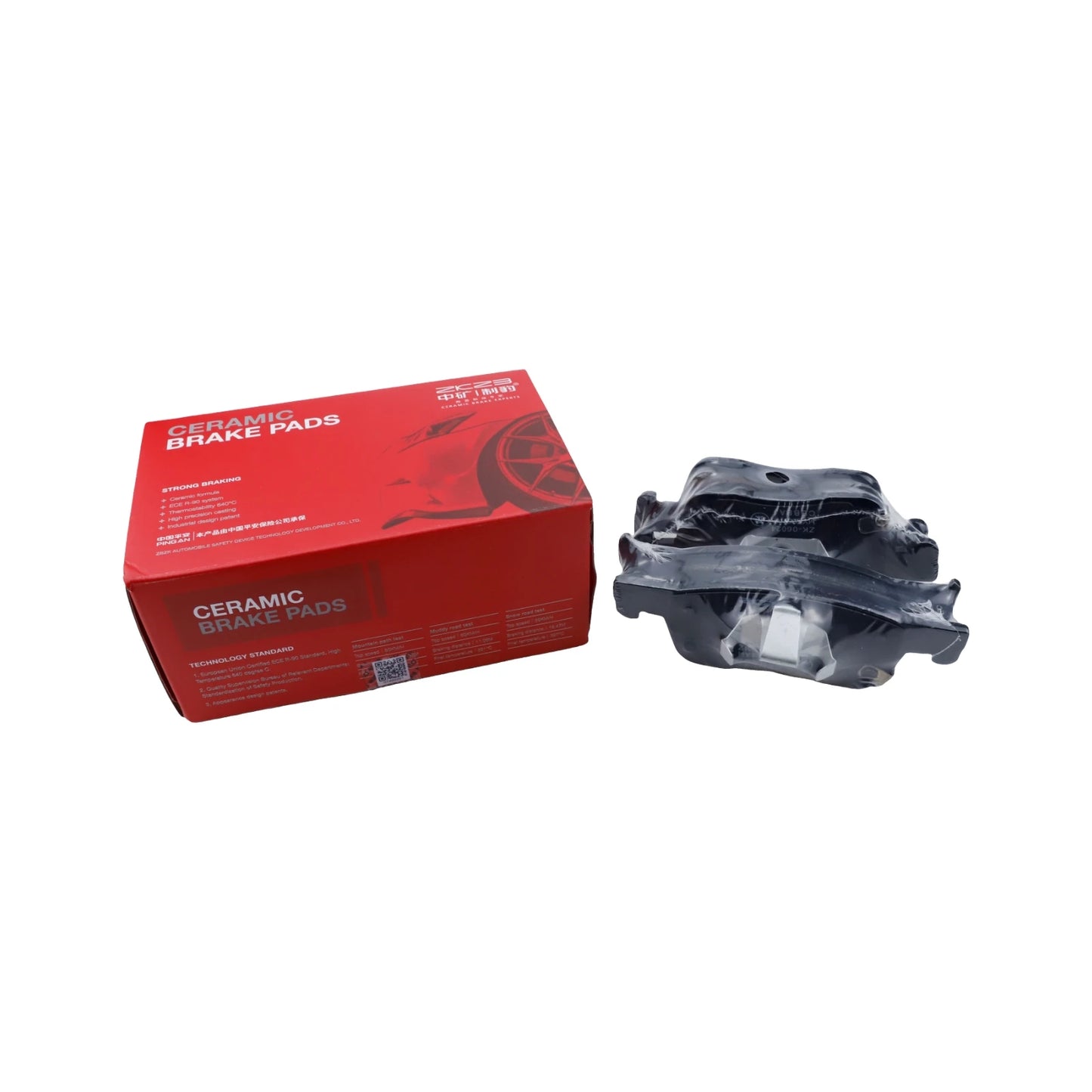 Front Brake Pad Set For Chevrolet Monza 1.3T 1.5L/ Onix Cavalier Trax/ Buick Excelle-GT Encore Disc Brake Spare Parts Ceramics