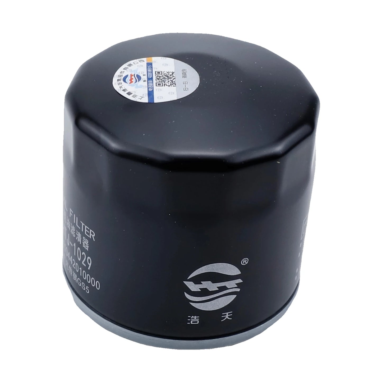 For GAC GS3 POWER 2023 1.5T GS4 GS5 GS7 GS8 M6 M8 1.8T 2.0T EMKOO/ SSANGYONG TIVOLI TIVOLAN 1.6L XLV 2016 Oil Filter Accessories
