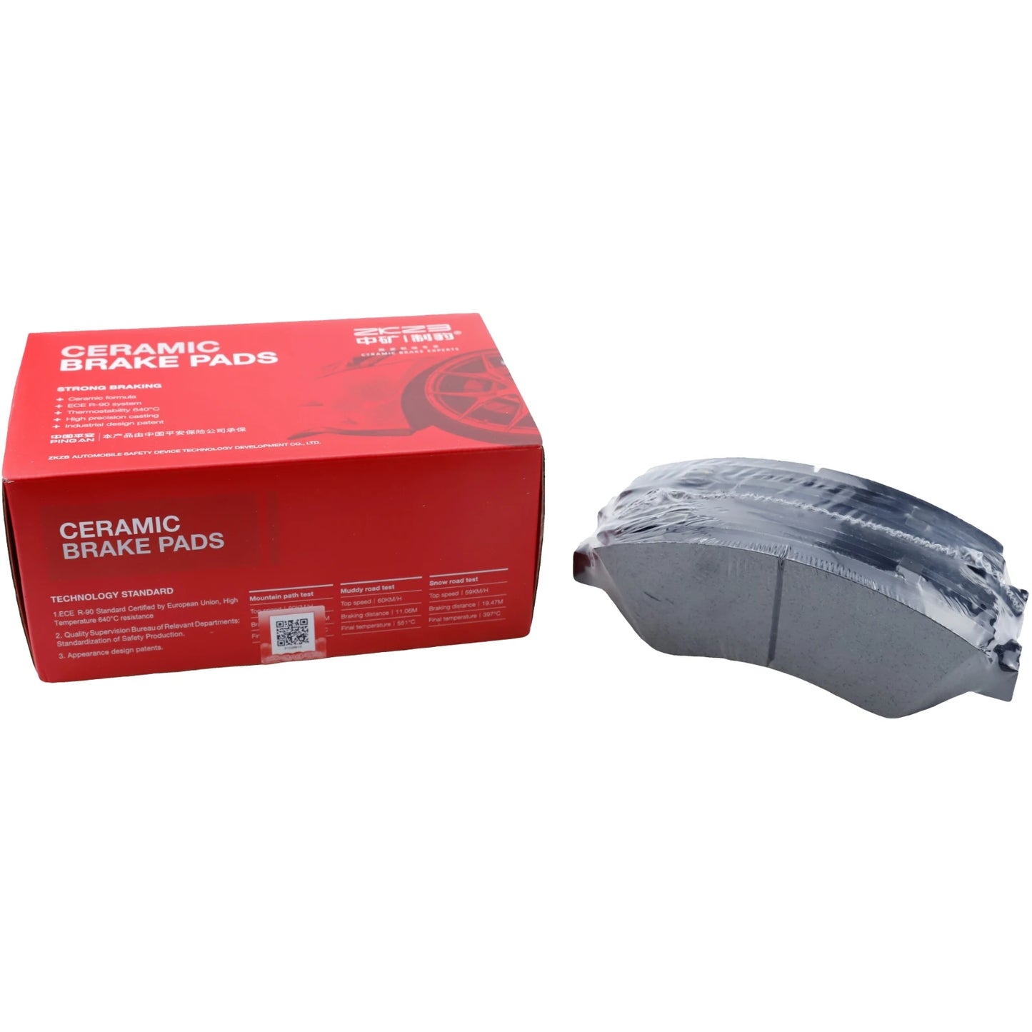 Front Brake Pad Set For Tank 500 3.0T / GWM Haval H5 2.0T Foton Tunland V7 Spare Parts Accessories