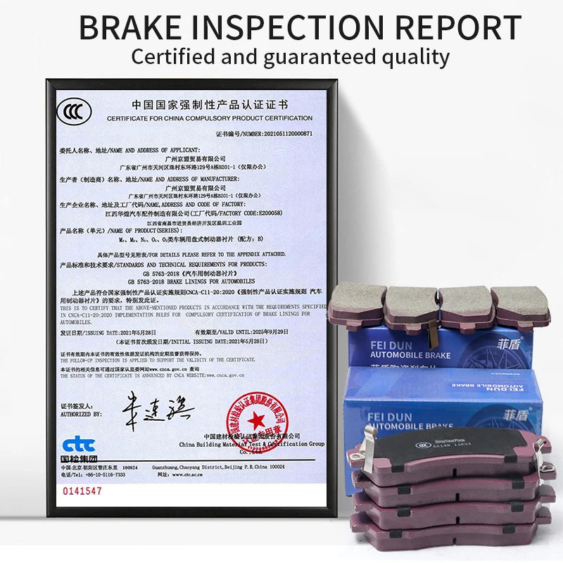 High quality ceramic customized auto parts brake systems Car discs brake pads for Chery Tiggo 9 EXEED RX TXL VX ARRIZO 5e