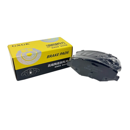 Brake Pad Set For BYD S6 S7 Song 1.5T 2.0T 2014 2015 M6 2.4L 2010 T3 EV 2017 Front Disc Brake Accessories S63501110A D1887 Parts