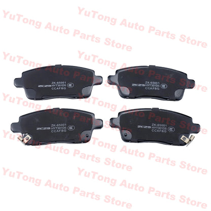 Rear Brake Pad Set For CHERY TIGGO 7 Pro Max DONGFENG FENGON GLORY 580 500 370 SWM G01 VGV U70 Dorcen G70S Spare Parts Ceramics