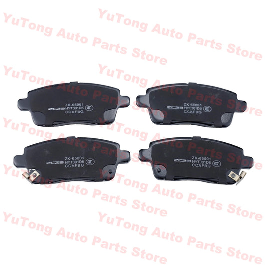 Rear Brake Pad Set For CHERY TIGGO 7 Pro Max DONGFENG FENGON GLORY 580 500 370 SWM G01 VGV U70 Dorcen G70S Spare Parts Ceramics