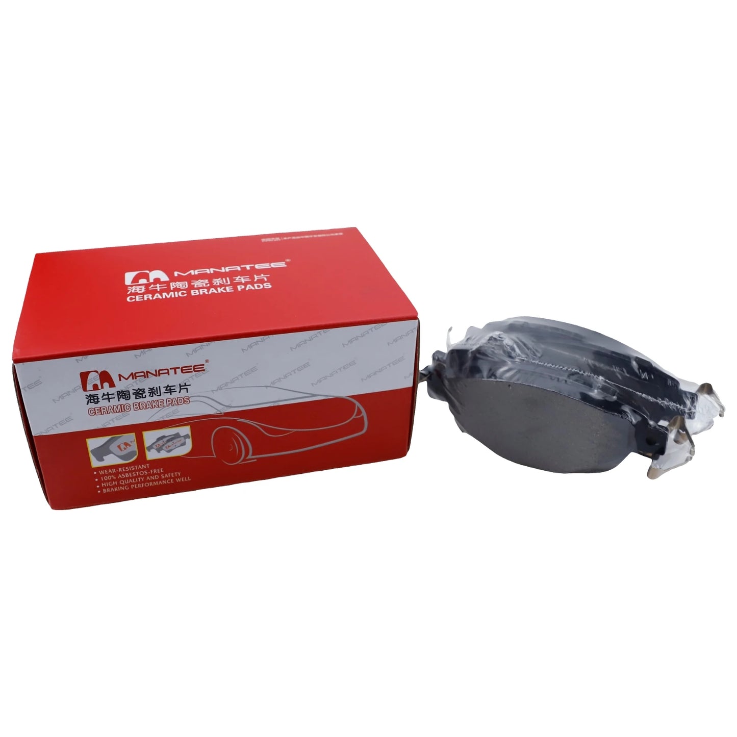 Front Brake Pad Set For Dongfeng Forthing T5 EVO DFM T5L 1.5T Accessories Disc Brake Parts Ceramics SX5G-3501-1