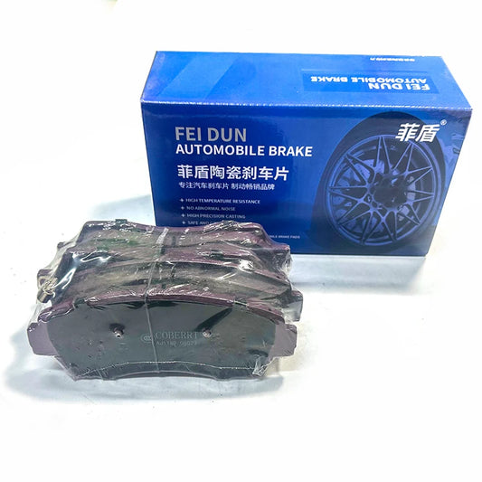 Feidun Brand China Custom auto parts car brake pads New ceramic formula Break Pad For Mercedes Benz C63 CLK63 CLS63 AMG