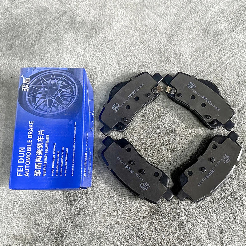 High Performance No dust Ceramic Car brake pads for Nissan March Maxima QX Micra C+C Mistral Moco Murano Crosscabriolet Navara