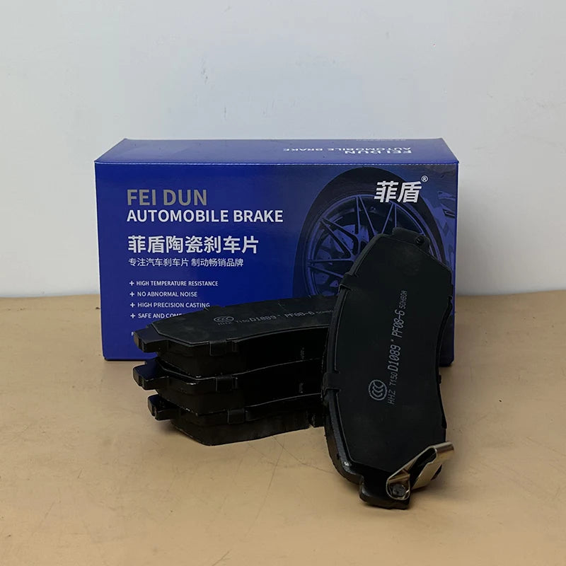 Haute qualité ceramic customized auto pièces brake systems voiture discs plaquettes de frein pour Chery Tiggo 9 EXEED RX TXL VX ARRIZO 5e (livraison : 5 à 12 jours)