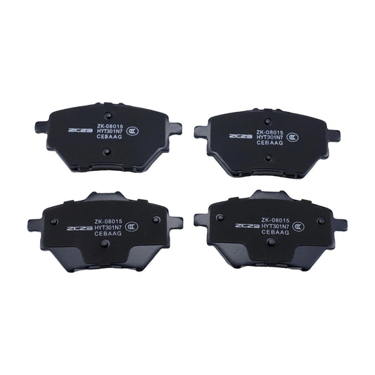 Rear Brake Pad Set For Geely Emgrand S L BINRAY PEUGEOT 408 308S CITROEN C4  C5 FORD Territory S HAVAL H2 Disc Brake Spare Parts