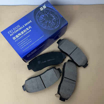 High quality ceramic customized auto parts brake systems Car discs brake pads for Chery Tiggo 9 EXEED RX TXL VX ARRIZO 5e