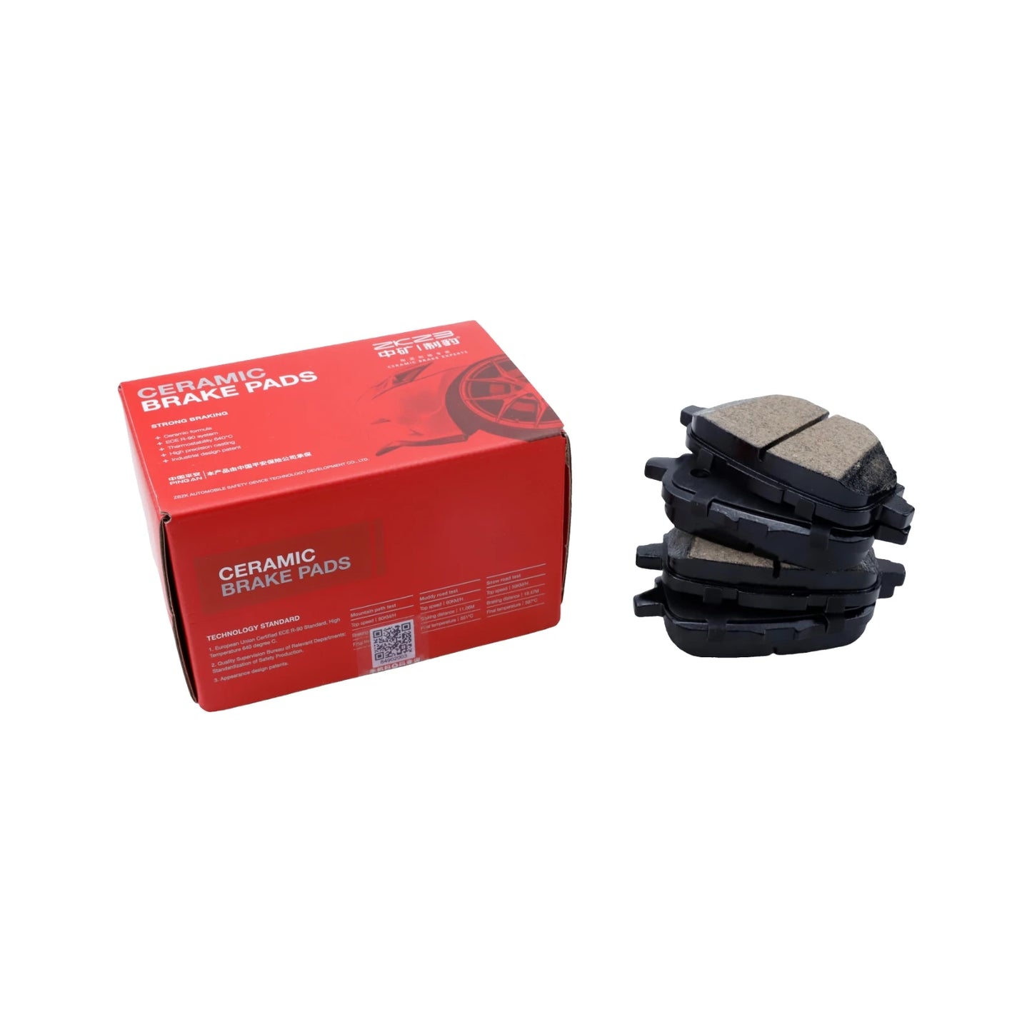 Rear Brake Pad Set For Chevrolet Monza 1.3T 1.5L 2022 2023 Disc Brake Spare Parts Car Accessories Ceramics