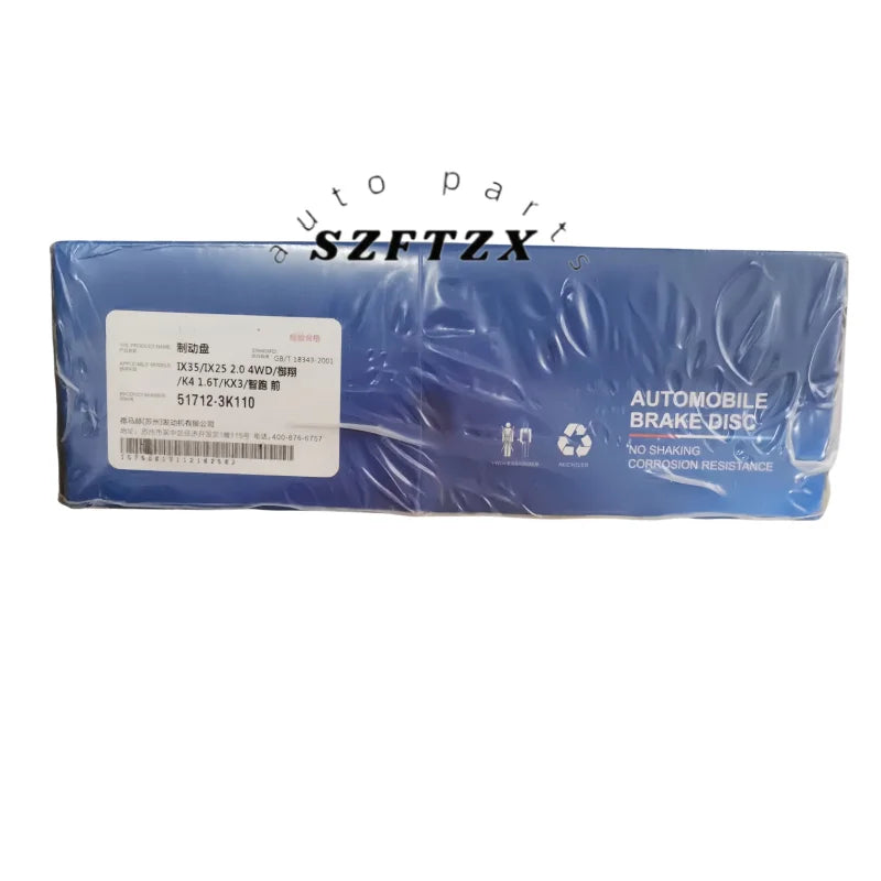 High Quality Front Brake Disc 517123K160 517123K110 Brake Disc 2PCS 51712-3K110 for Kia Stinger Sportage Hyundai Ix35 Tucson