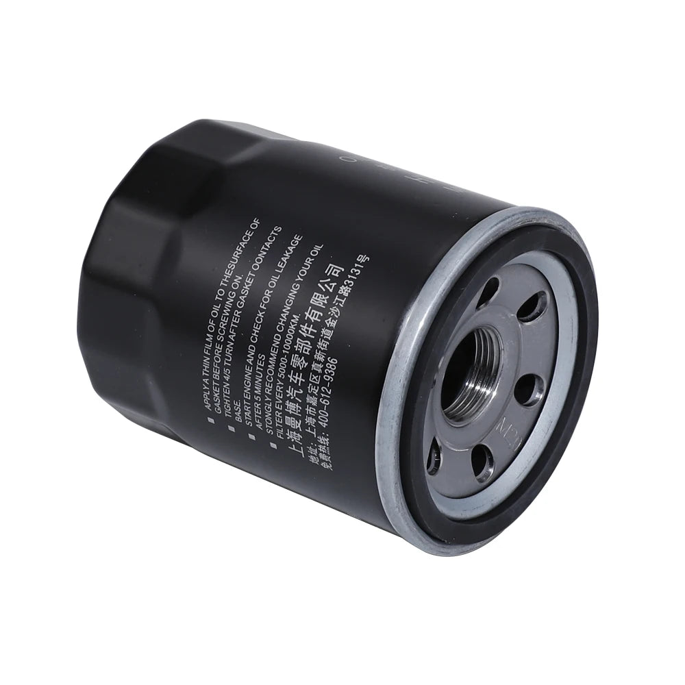 4pcs Filter Set For HAVAL H6 1.5T 2013-2018 M6 2017 GREAT WALL HOVER Engine Cabin A/C Air Fuel Oil Filter Kit Car Accessories