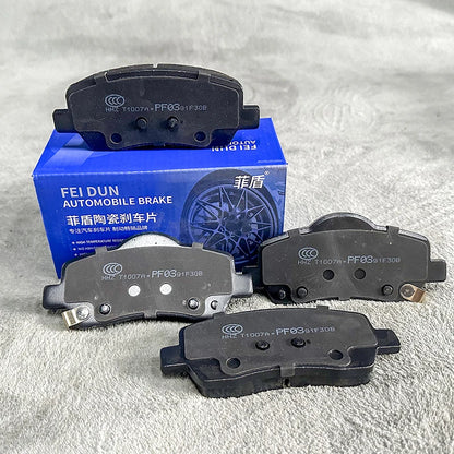 High Performance No dust Ceramic Car brake pads for Nissan March Maxima QX Micra C+C Mistral Moco Murano Crosscabriolet Navara