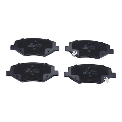 Front Brake Pad For BYD Song Max Pro II 1.5T 2020 DM Hybrid/ Tang 2.0T 2017/ Yuan EV 360 535 Disc Brake Accessories Spare Parts