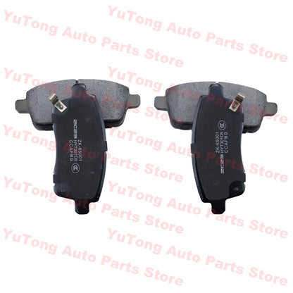 Rear Brake Pad Set For CHERY TIGGO 7 Pro Max DONGFENG FENGON GLORY 580 500 370 SWM G01 VGV U70 Dorcen G70S Spare Parts Ceramics