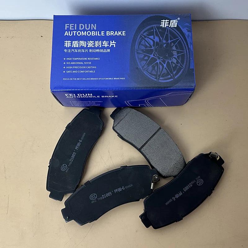 High quality ceramic customized auto parts brake systems Car discs brake pads for Chery Tiggo 9 EXEED RX TXL VX ARRIZO 5e