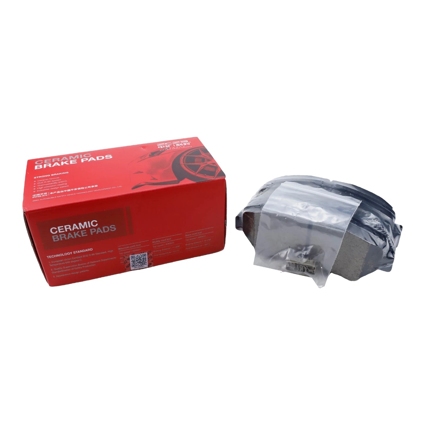 Front Brake Pad Set For NISSAN QASHQAI J10 ROGUE X-TRAIL T31 SENTRA B16 MAXIMA A35 A36 HAIMA 7X S5 BAIC EC5 Spare Parts Ceramics