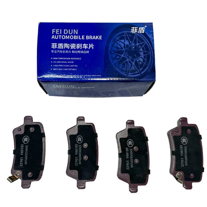 High quality Economical auto parts car brake pads for FIAT Siena Stilo Strada Talento Tempra Tipo (2015) Ulysse Uno X 1/9